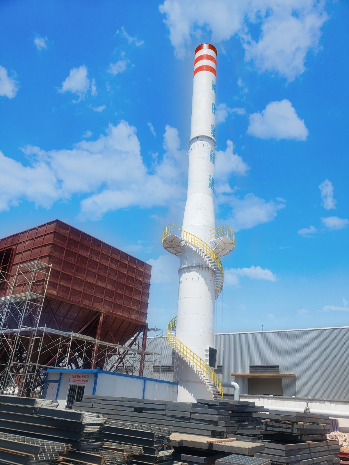 单筒自立式钢烟囱